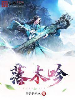 九州海上牧云记